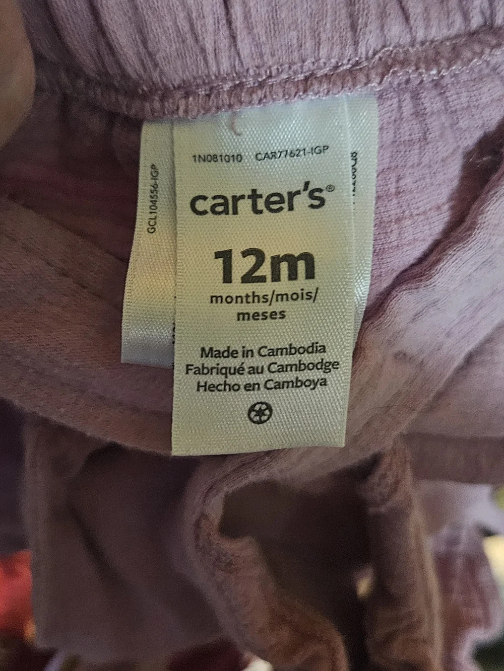 Carter's Mauve Pink Linen-Texture Baby Suspenders Romper